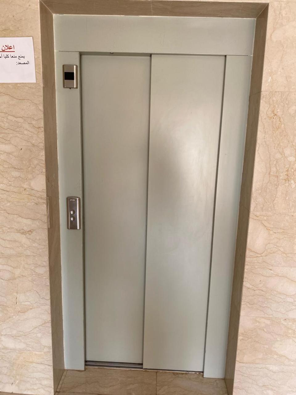 Appart Luxe Coralia 34 Il 7 Oujda Extérieur photo